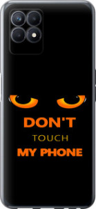 Чохол для Realme Narzo 50 Don't touch the phone (Чорний)