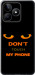 Чехол для Realme Narzo N53 Don't touch the phone (Чорний)