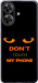 Чехол для Realme Note 60 Don't touch the phone (Черный)