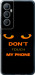Чехол для Realme C65 4G Don't touch the phone (Черный)