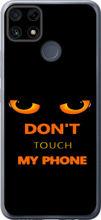 Чехол для Realme C25s Don't touch the phone (Черный)