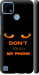 Чехол для Realme C21 Don't touch the phone (Черный)