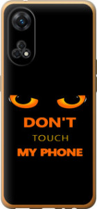 Чехол для Oppo Reno8 T Don't touch the phone (Чорний)
