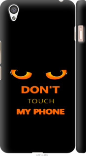 Чехол для OnePlus X Don't touch the phone (Черный)