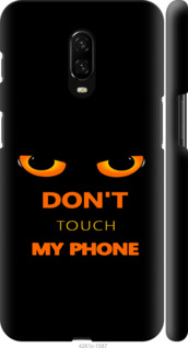Чехол для OnePlus 6T Don't touch the phone (Черный)