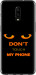 Чехол для OnePlus 6T Don't touch the phone (Черный)