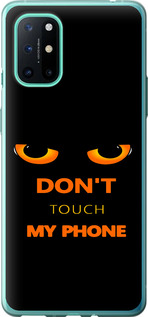Чехол для OnePlus 8T Don't touch the phone (Чорний)