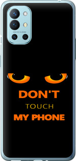 Чохол для OnePlus 9R Don't touch the phone (Чорний)