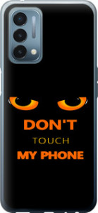Чехол для OnePlus Nord N200 Don't touch the phone (Черный)