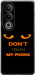 Чехол для OnePlus ACE 3V Don't touch the phone (Чорний)