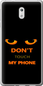 Чохол для Nokia 3 Don't touch the phone (Чорний)