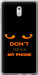 Чохол для Nokia 3 Don't touch the phone (Чорний)