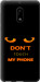 Чехол для Nokia 6 Don't touch the phone (Черный)