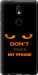 Чехол для Nokia 7 Don't touch the phone (Черный)