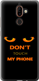 Чохол для Nokia 7 Plus Don't touch the phone (Чорний)