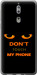 Чехол для Nokia 8 Don't touch the phone (Черный)