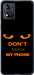 Чехол для Motorola Moto E13 Don't touch the phone (Черный)