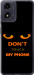 Чохол для Motorola Moto G04 Don't touch the phone (Чорний)