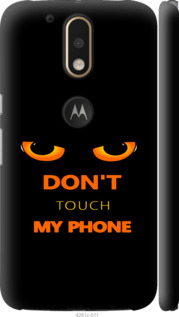Чохол для Motorola MOTO G4 PLUS Don't touch the phone (Чорний)