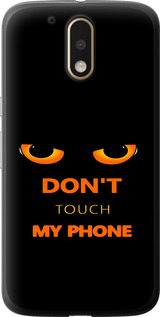 Чохол для Motorola MOTO G4 PLUS Don't touch the phone (Чорний)