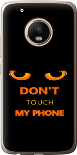 Чохол для Motorola Moto G5 PLUS Don't touch the phone (Чорний)