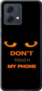 Чехол для Motorola Moto G84 Don't touch the phone (Черный)