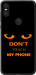 Чохол для Motorola One Don't touch the phone (Чорний)