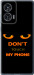 Чохол для Motorola Edge 50 Fusion Don't touch the phone (Чорний)