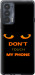 Чохол для Motorola Edge 20 Don't touch the phone (Чорний)