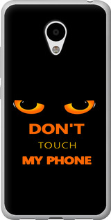 Чохол для Meizu M3s Don't touch the phone (Чорний)