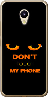 Чехол для Meizu M5 Don't touch the phone (Черный)