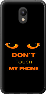 Чохол для Meizu M6 Don't touch the phone (Чорний)