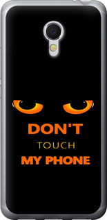 Чехол для Meizu MX6 Don't touch the phone (Чорний)