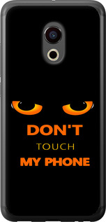 Чехол для Meizu Pro 6 Don't touch the phone (Черный)