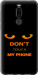 Чехол для Meizu X8 Don't touch the phone (Черный)