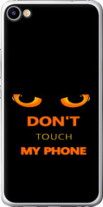 Чехол для Meizu U20 Don't touch the phone (Чорний)