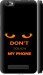 Чехол для Lenovo Vibe C A2020 Don't touch the phone (Черный)