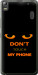 Чохол для Lenovo A7000 Don't touch the phone (Чорний)