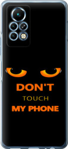 Чехол для Infinix Note 11 Pro Don't touch the phone (Черный)