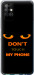 Чехол для Infinix Note 8 Don't touch the phone (Черный)