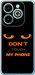 Чохол для Infinix Hot 40i Don't touch the phone (Чорний)