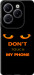 Чохол для Infinix Hot 40 Don't touch the phone (Чорний)