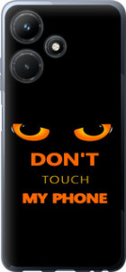 Чехол для Infinix Hot 30i Don't touch the phone (Чорний)