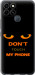 Чохол для Infinix Smart 6 Don't touch the phone (Чорний)