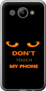 Чехол для Huawei Y3 2017 Don't touch the phone (Черный)