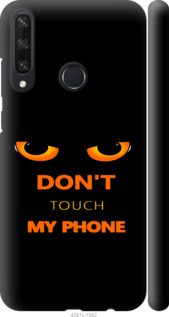 Чохол для Huawei Y6p Don't touch the phone (Чорний)