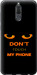 Чехол для Huawei Mate 10 Lite Don't touch the phone (Черный)