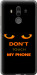 Чехол для Huawei Mate 10 Pro Don't touch the phone (Черный)