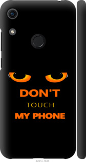 Чехол для Huawei Honor 8A Don't touch the phone (Черный)