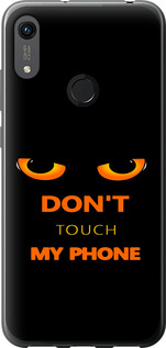 Чехол для Huawei Honor 8A Don't touch the phone (Черный)